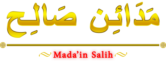 Mada'in Salih